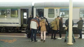 Zdjęcie ilustracyjne