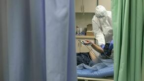 Zdjęcie ilustracyjne