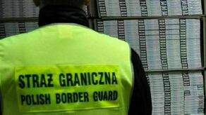 Zdjęcie ilustracyjne