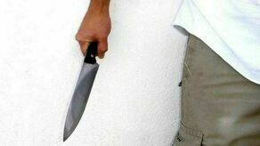 Zdjęcie ilustracyjne