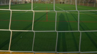 Zdjęcie ilustracyjne