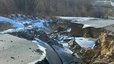 Uwaga kierowcy. Zawaliła się serwisówka przy S19