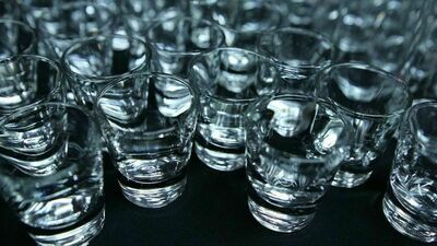 Zdjęcie ilustracyjne