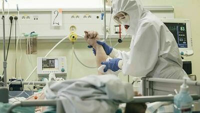 Zdjęcie ilustracyjne