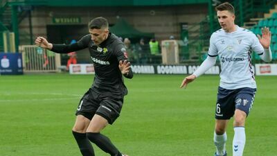 Górnik Łęczna kontra Śląsk Wrocław czyli mecz bez dwóch liderów