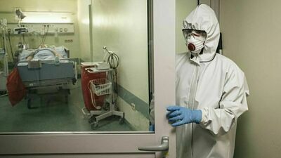 Zdjęcie ilustracyjne