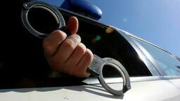 Zdjęcie ilustracyjne