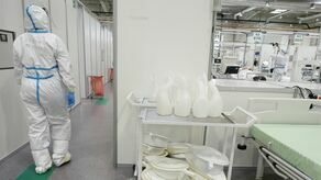 Szpital tymczasowy w Lublinie