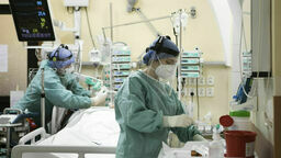 Zdjęcie ilustracyjne