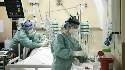 Zdjęcie ilustracyjne