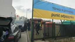 Punkt recepcyjny w Zamościu jest dobrze oznaczony i dzięki temu widoczny z obwodnicy 