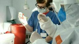 Zdjęcie ilustracyjne