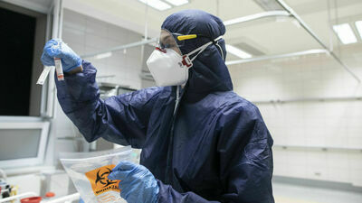 Zdjęcie ilustracyjne