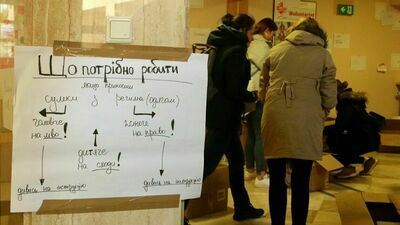 Zdjęcie ilustracyjne