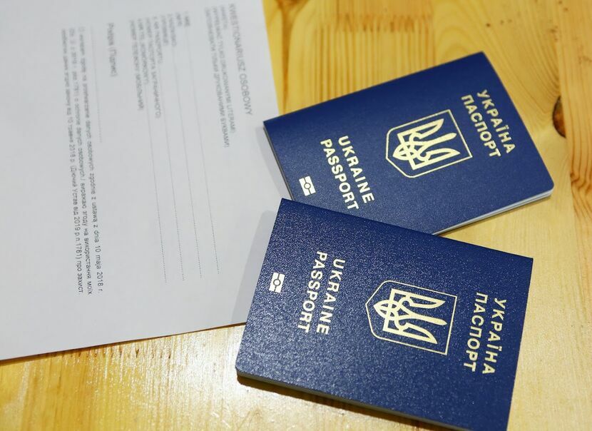 Z takim paszportem można bez problemu założyć konto w banku. Gorzej w przypadku jeśli ktoś ma tylko paszport starego typu