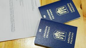 Z takim paszportem można bez problemu założyć konto w banku. Gorzej w przypadku jeśli ktoś ma tylko paszport starego typu