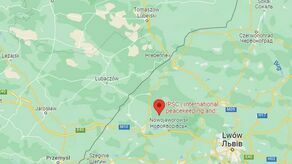 Międzynarodowe Centrum Pokoju i Bezpieczeństwa to baza wojskowa znajdująca się w obwodzie lwowskim