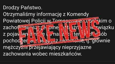 Stanowcze oświadczenie lubelskiej policji: nie odnotowaliśmy napaści, gwałtów czy plądrowania mieszkań