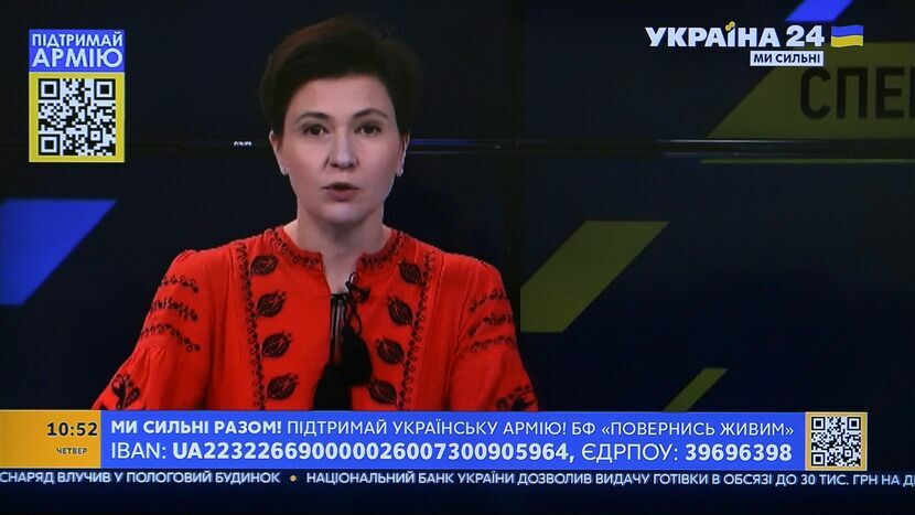 Na prośbę widzów puławskiej kablówki nadawanie rosyjskiego kanału pierwszego zostało wyłączone przez spółdzielnię mieszkaniową. W ofercie pojawił się kanał ukraiński