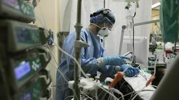 Zdjęcie ilustracyjne