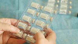 Zdjęcie ilustracyjne