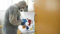 Zdjęcie ilustracyjne