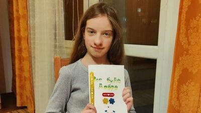 Nastia już po zakwaterowaniu w Puławach. Dziewczynka dostała kartkę od dzieci znajomych pani Eli