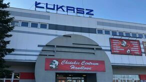 Pawilon z końca lat 80. okres świetności ma już dawno za sobą.