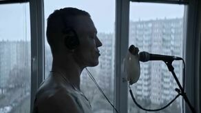 Kadr z filmu Inni ludzie