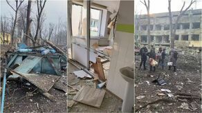 Szpital dziecięcy w Mariupolu