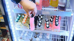 Zdjęcie ilustracyjne