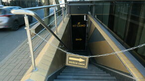 Hazard w Lublinie. Oni chcą dłużej prowadzić kasyno