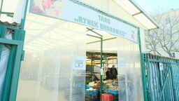 Handel wyrobami rolników i ich domowników będzie mógł być prowadzony w piątki i soboty m.in. na targowisku przy ul. Krańcowej