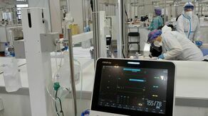 Szpital tymczasowy w Lublinie