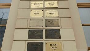 Lublin. Symboliczny gest władz miasta wobec reżimu Łukaszenki