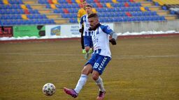 Wisła Puławy – KKS Kalisz 1:3. Zasłużona porażka