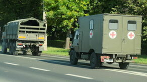 Zdjęcie ilustracyjne