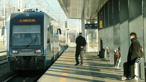 Zdjęcie ilustracyjne