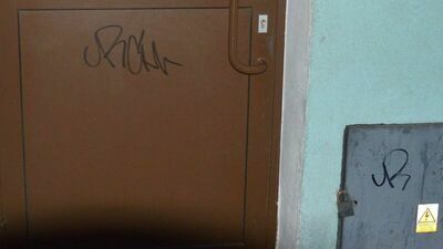 Lubelskie. Jeden marker, jeden człowiek i 5 tys. zł strat