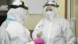 Zdjęcie ilustracyjne