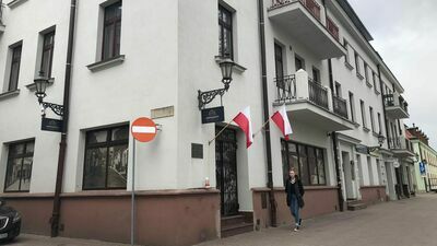 Wystawa “Ślady zbrodni. Historia Kamienicy Czerskiego w latach 1939-1956”.
jest dostępna dla zwiedzających od 2019 roku.