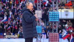 Jak działa rosyjska propaganda? "Działania zaczęły się, odkąd pojawił się Putin"