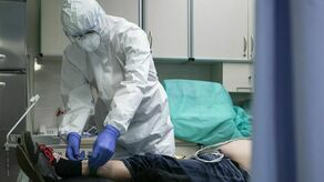 Zdjęcie ilustracyjne