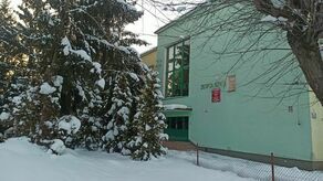 Zespół Szkół w Chodlu