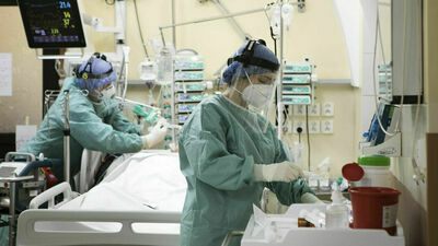 Zdjęcie ilustracyjne