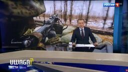 Jak działa rosyjska propaganda? "Użyli ścieżki dźwiękowej z ćwiczeń fińskiej armii"