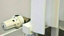 Zdjęcie ilustracyjne