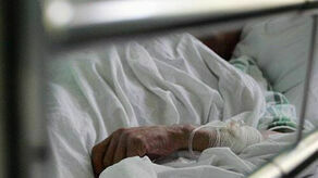 Zdjęcie ilustracyjne