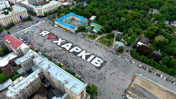 Lublin będzie mieć nowe miasto partnerskie. Z Ukrainy