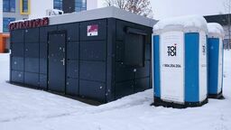 Toalety czekają na uruchomienie od grudnia